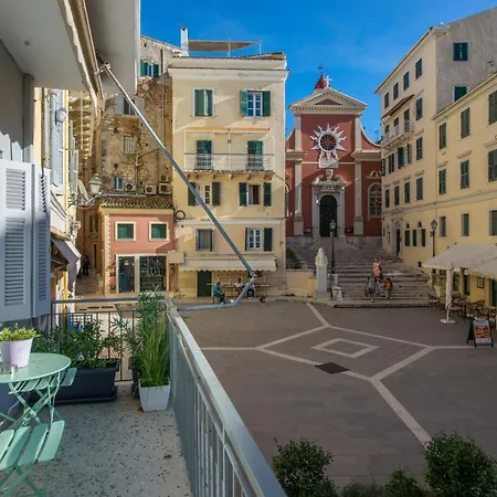 Casa Spilia Corfu Town * Corfu (city)